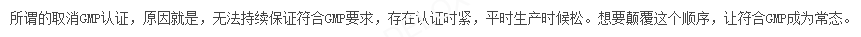 德璐氏軟管/接頭解決方案 德璐氏軟管/接頭解決方案