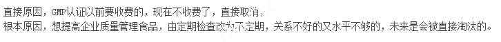 德璐氏軟管/接頭解決方案 德璐氏軟管/接頭解決方案