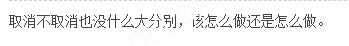 德璐氏軟管/接頭解決方案 德璐氏軟管/接頭解決方案