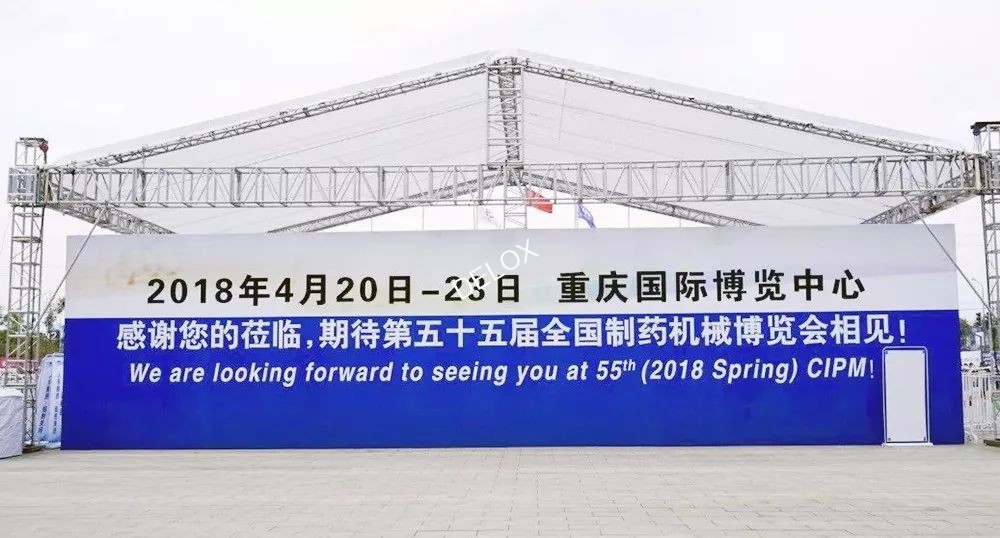 德璐氏軟管/接頭解決方案