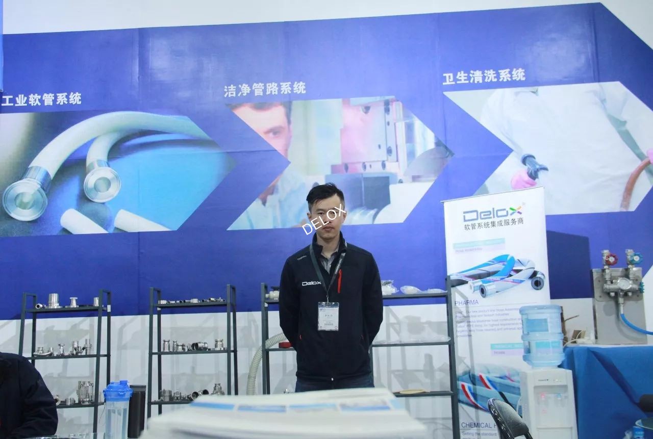 德璐氏軟管/接頭解決方案