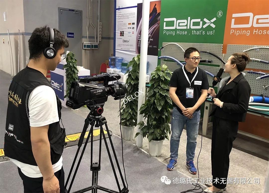德璐氏軟管/接頭解決方案 德璐氏軟管/接頭解決方案