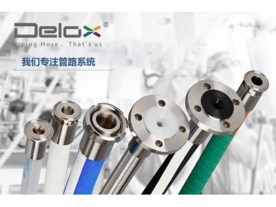 美國FDA 更新加工食品管理程序標(biāo)準(zhǔn)