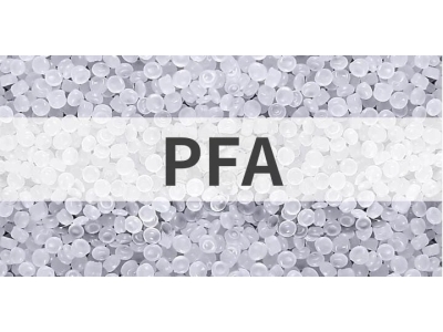 什么是PFA？PFA軟管有哪些優(yōu)點(diǎn)？